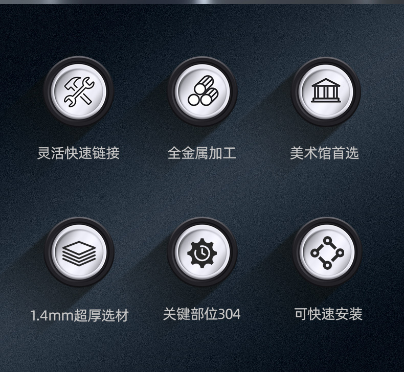 高端博物馆系列详情页2_05.jpg