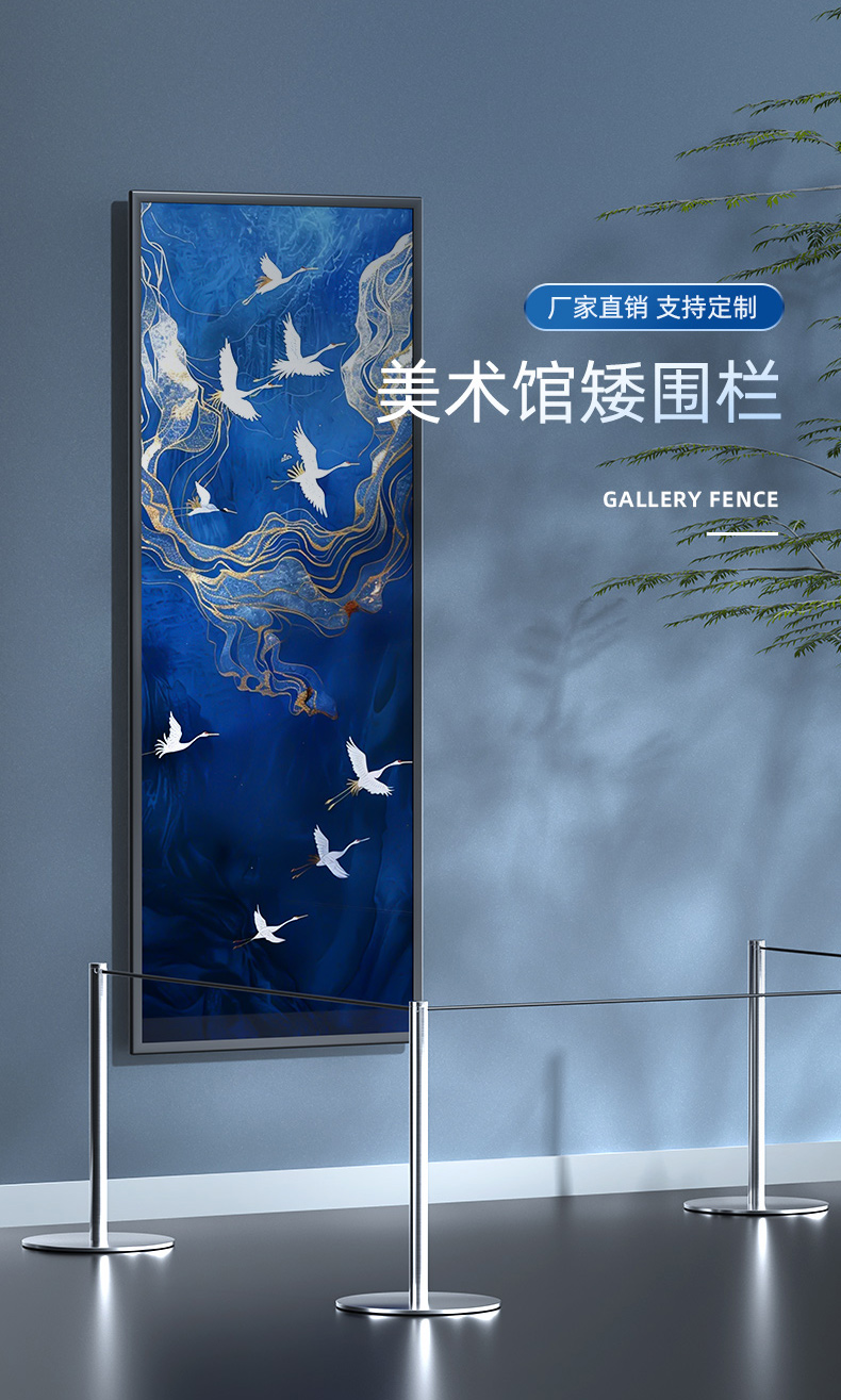 高端博物馆系列详情页2_04.jpg