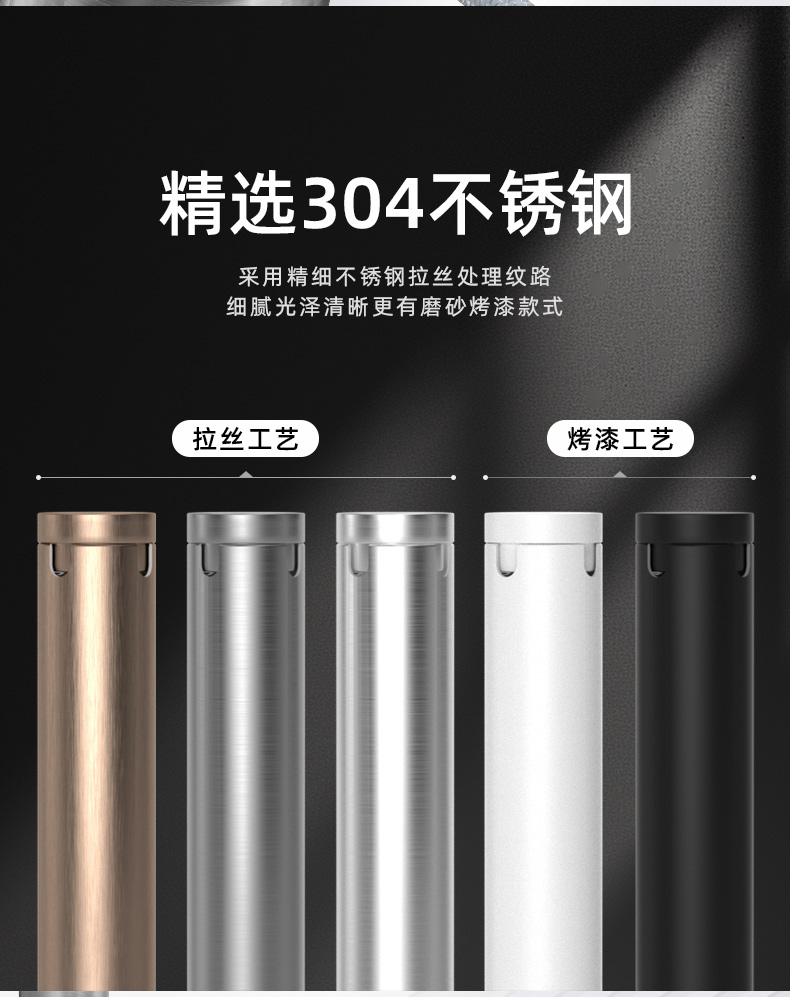 高端博物馆系列详情页2_09.jpg