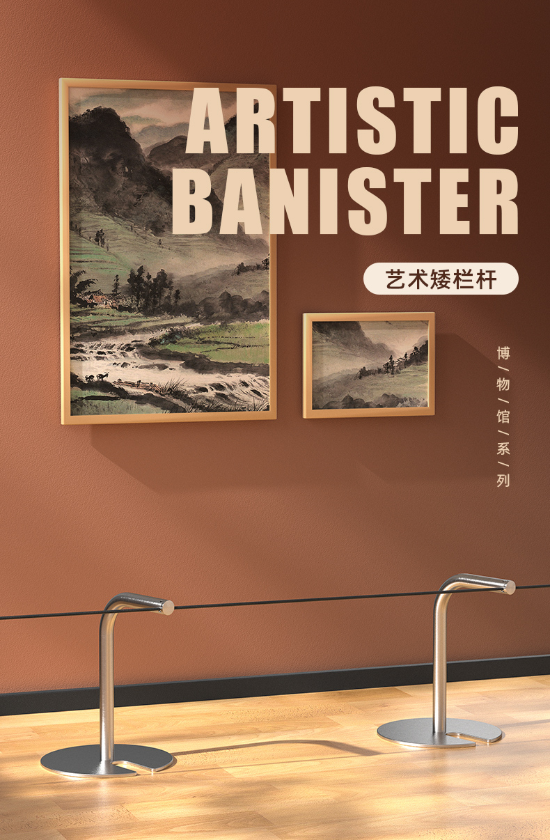 高端U型弯管详情页_01.jpg