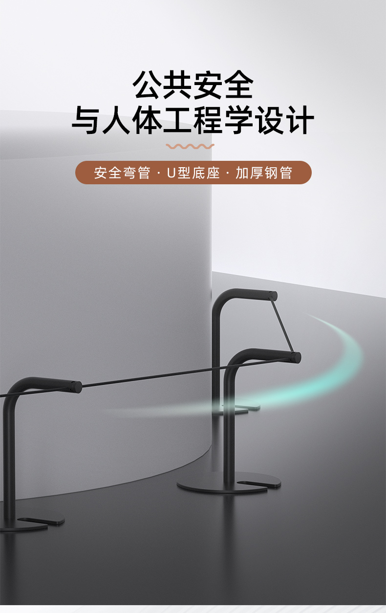 高端U型弯管详情页_03.jpg