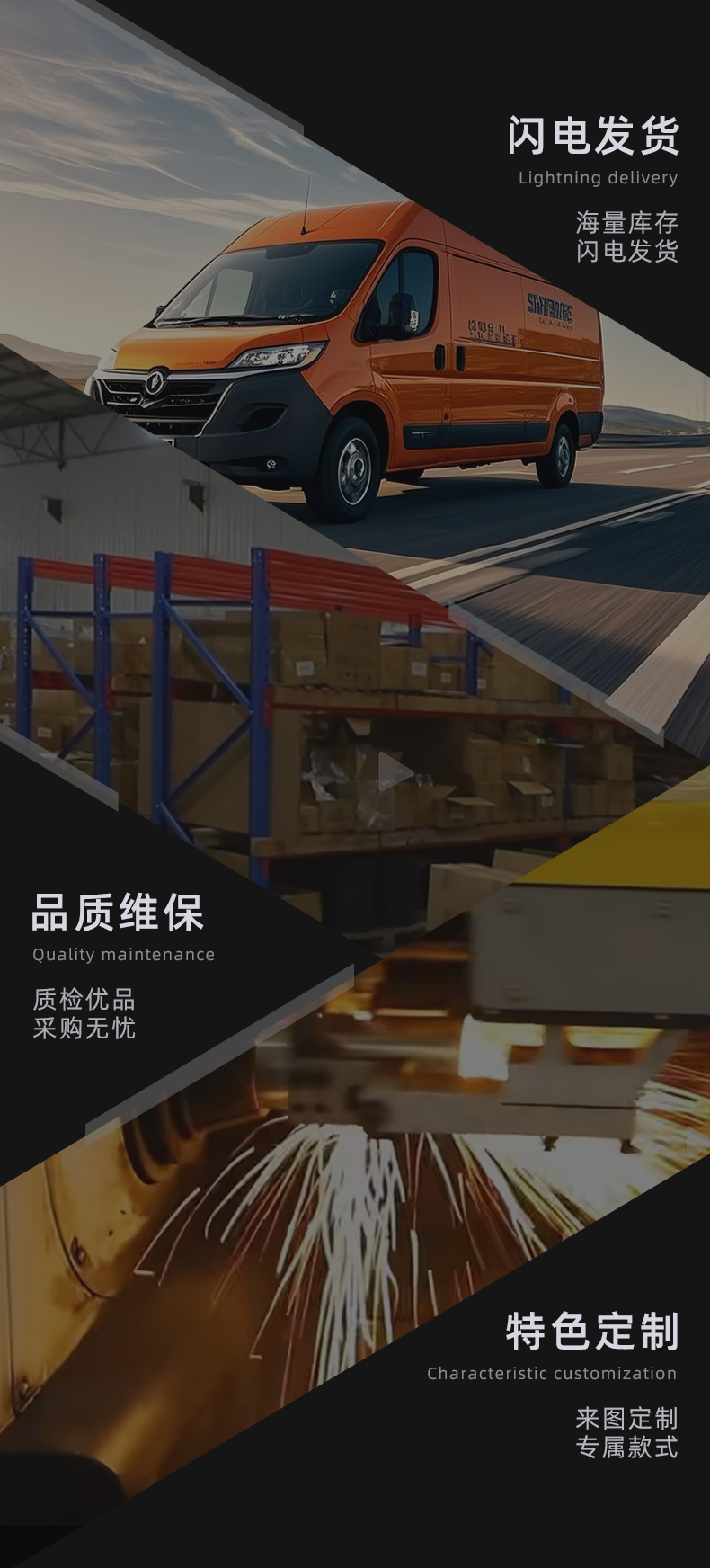 高端U型弯管详情页_10.jpg