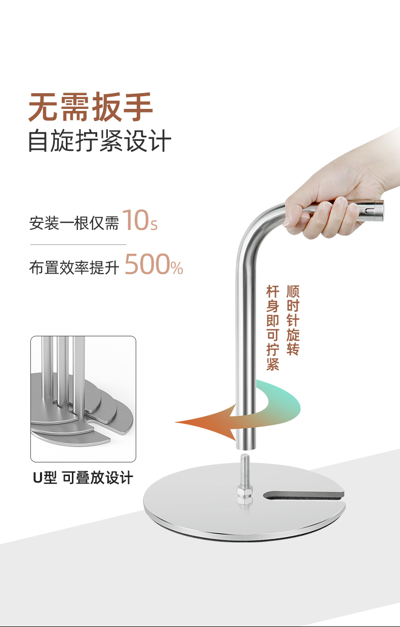 高端U型弯管详情页_07.jpg